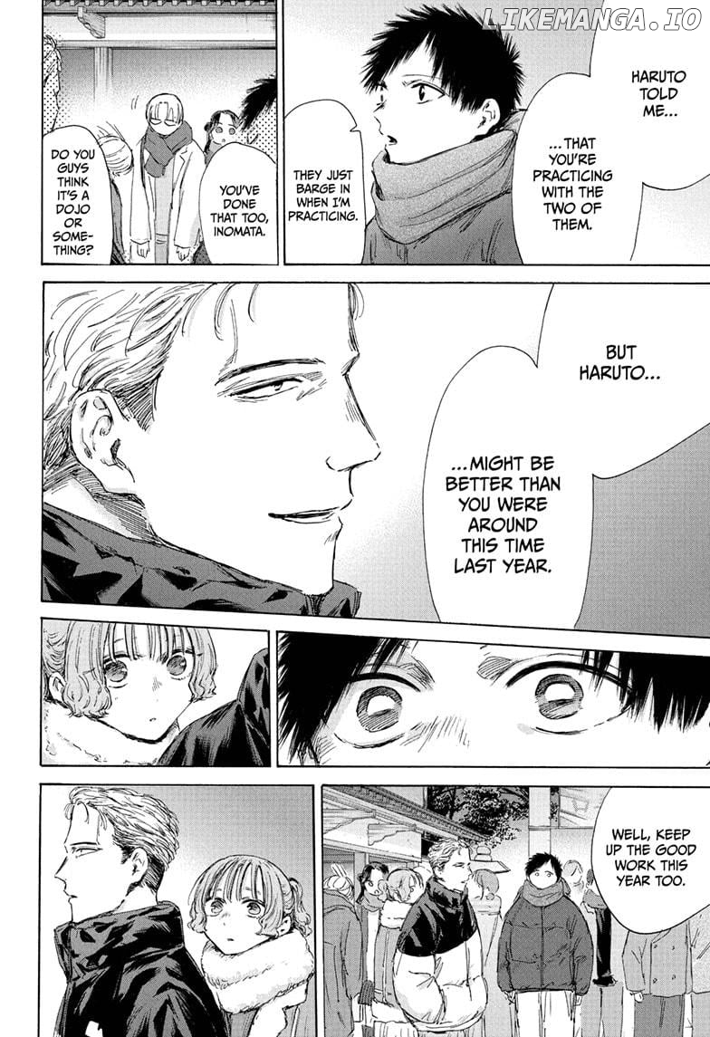 Blue Box, Chapter 193 image 06